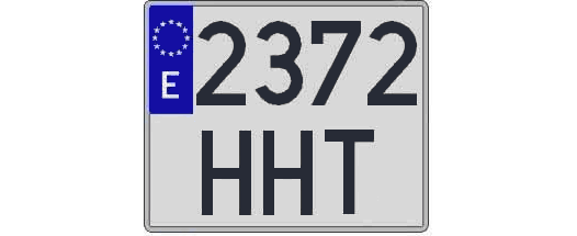 2372HHT matricula cuadrada