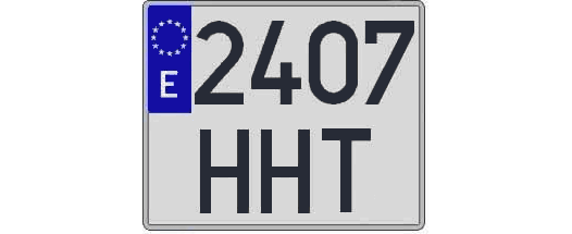 2407HHT matricula cuadrada