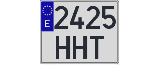 2425HHT matricula cuadrada