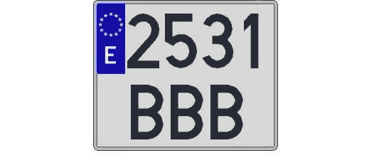 2531BBB matricula cuadrada