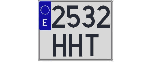 2532HHT matricula cuadrada