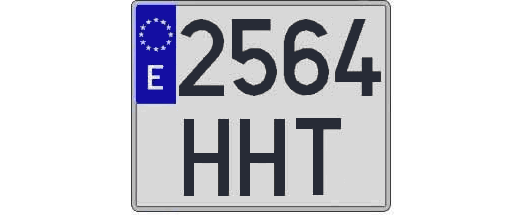 2564HHT matricula cuadrada