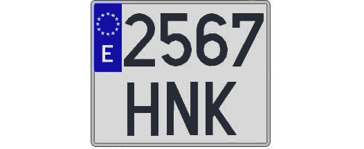 2567HNK matricula cuadrada