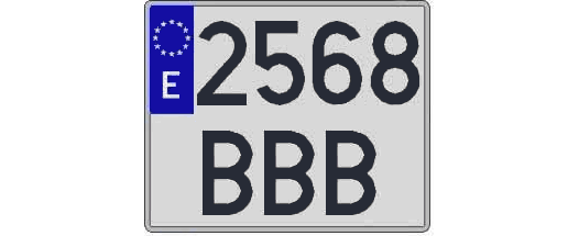 2568BBB matricula cuadrada