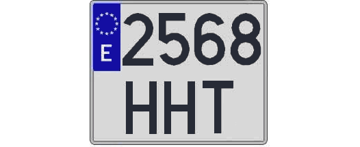 2568HHT matricula cuadrada