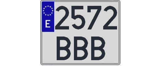 2572BBB matricula cuadrada