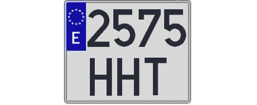 2575HHT matricula cuadrada