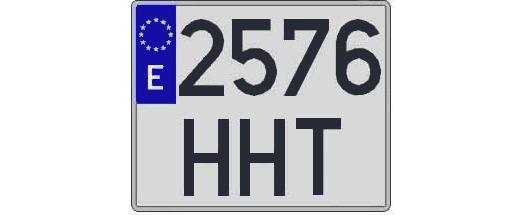 2576HHT matricula cuadrada