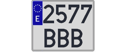 2577BBB matricula cuadrada