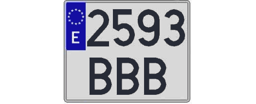 2593BBB matricula cuadrada