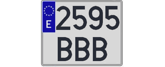 2595BBB matricula cuadrada