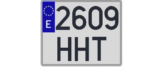 2609HHT matricula cuadrada