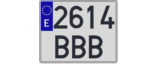 2614BBB matricula cuadrada