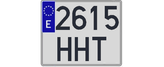 2615HHT matricula cuadrada