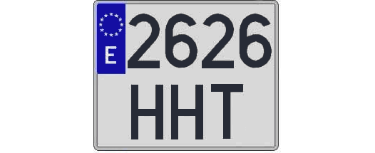 2626HHT matricula cuadrada