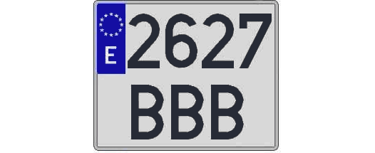 2627BBB matricula cuadrada