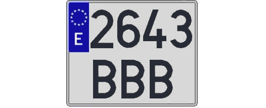 2643BBB matricula cuadrada