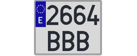 2664BBB matricula cuadrada