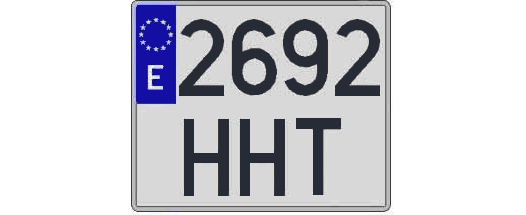 2692HHT matricula cuadrada
