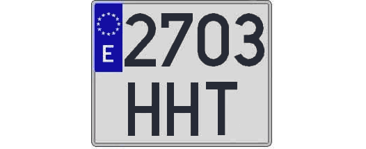 2703HHT matricula cuadrada
