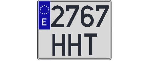2767HHT matricula cuadrada