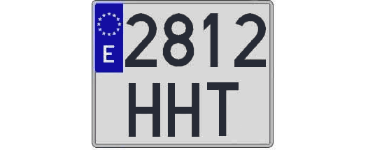 2812HHT matricula cuadrada