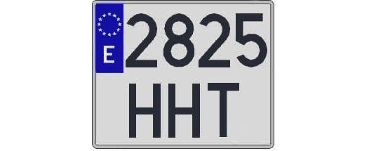 2825HHT matricula cuadrada