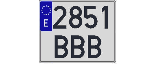 2851BBB matricula cuadrada