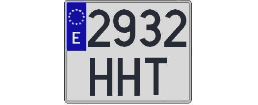 2932HHT matricula cuadrada