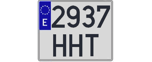 2937HHT matricula cuadrada