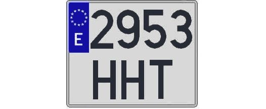 2953HHT matricula cuadrada