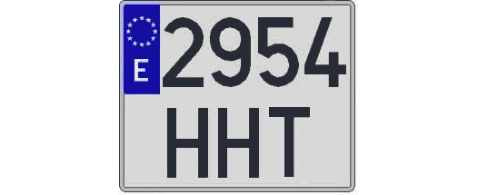 2954HHT matricula cuadrada