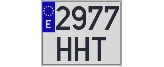 2977HHT matricula cuadrada