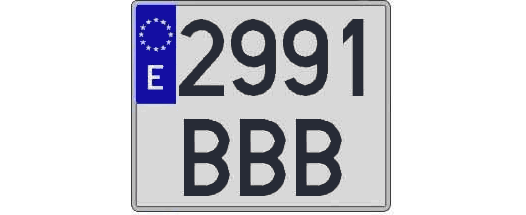2991BBB matricula cuadrada