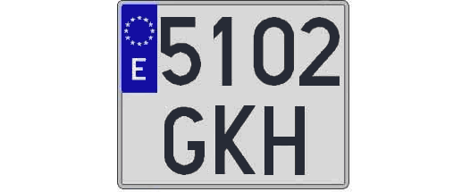 5102GKH matricula cuadrada
