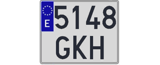 5148GKH matricula cuadrada