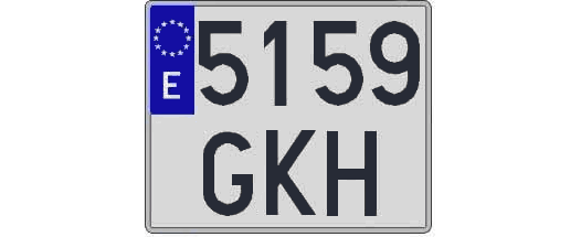5159GKH matricula cuadrada