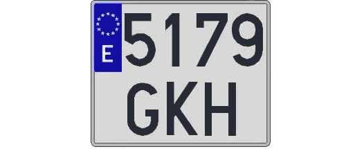 5179GKH matricula cuadrada
