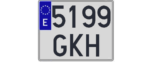 5199GKH matricula cuadrada