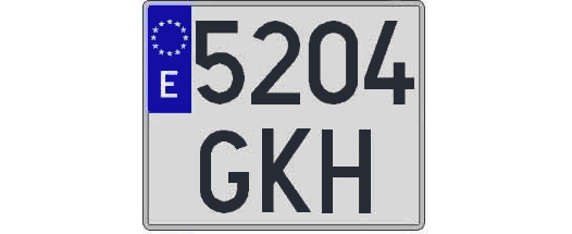 5204GKH matricula cuadrada