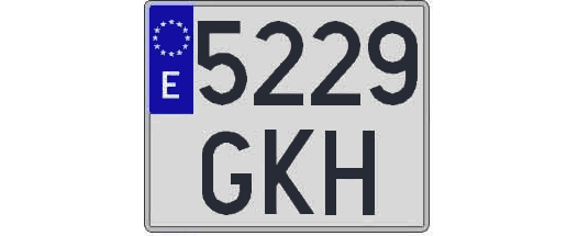 5229GKH matricula cuadrada