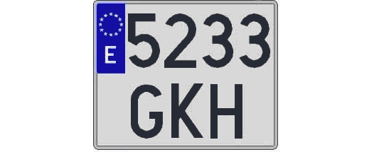 5233GKH matricula cuadrada
