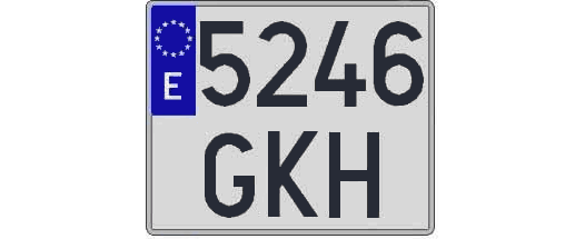 5246GKH matricula cuadrada