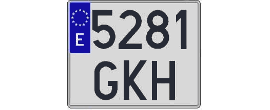 5281GKH matricula cuadrada