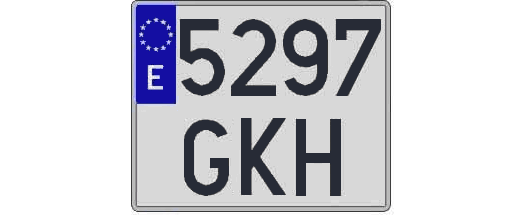 5297GKH matricula cuadrada
