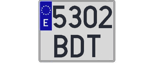 5302BDT matricula cuadrada