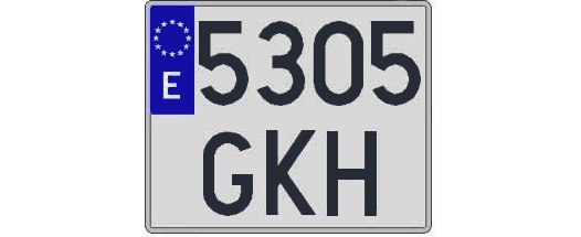 5305GKH matricula cuadrada