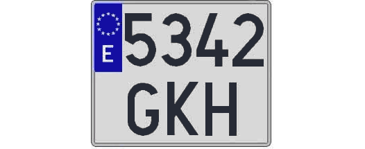 5342GKH matricula cuadrada