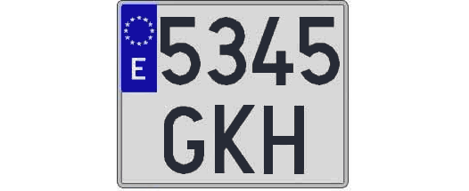 5345GKH matricula cuadrada