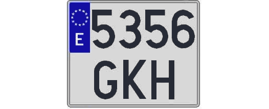 5356GKH matricula cuadrada